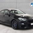 BMW 2 Series 2023