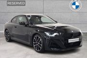BMW 2 Series 2023