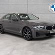 BMW 5 Series 2022
