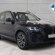 BMW X3 2023