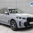 BMW X5 2025