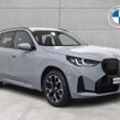 BMW X3 2025