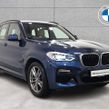 BMW X3 2019