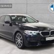 BMW 5 Series 2019