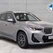 BMW X1 2026