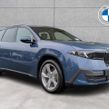 BMW iX3 2026