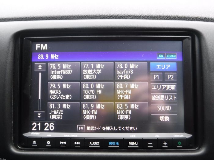 Honda Vezel 2018