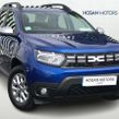 Dacia Duster 2023