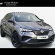 Renault Arkana 2024