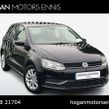 Volkswagen Polo 2016