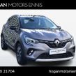 Renault Captur 2020