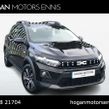 Dacia Sandero Stepway 2026
