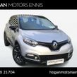 Renault Captur 2017