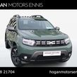 Dacia Duster 2023