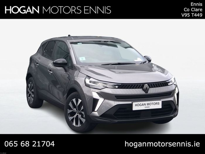 Renault Captur 2026