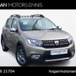 Dacia Sandero Stepway 2020