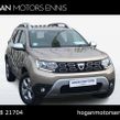Dacia Duster 2020