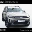 Dacia Duster 2026