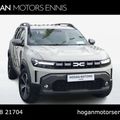 Dacia Duster 2026