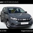 Dacia Sandero 2023