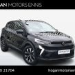 Renault Captur 2026