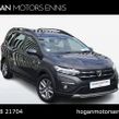 Dacia Jogger 2022