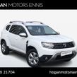 Dacia Duster 2019