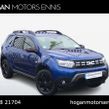 Dacia Duster 2023