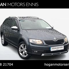 Skoda Octavia 2017
