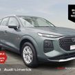 Audi Q3 2026