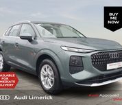 Audi Q3 2026