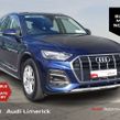 Audi Q5 2023