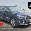 Audi Q3 2025