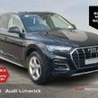 Audi Q5 2023