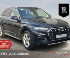 Audi Q5 2023