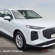 Audi Q3 2026
