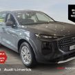 Audi Q3 2026