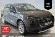 Audi Q3 2026