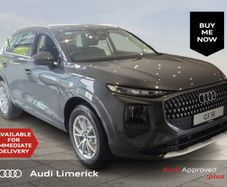 Audi Q3 2026