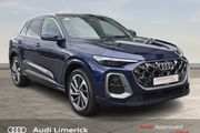 Audi Q5 2026
