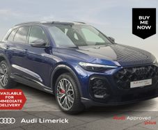Audi Q5 2026