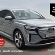 Audi Q4 E-tron 2026
