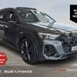 Audi Q7 2026