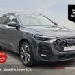 Audi Q5 2026