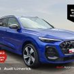 Audi Q5 2026