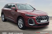 Audi Q5 2026