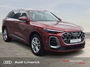 Audi Q5 2026