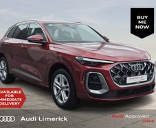 Audi Q5 2026