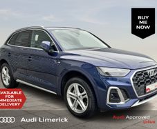 Audi Q5 2023