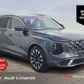 Audi Q7 2027
